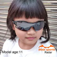 在飛比找蝦皮商城精選優惠-兒童 運動 太陽眼鏡 墨鏡 8-14歲 男女 UV400 黑