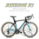 BIKEONE R1 PINEWOOD 配置 SHIMANO CLARIS R2000 16速 入門競速彎把跑車公路車自行車破風CP首選