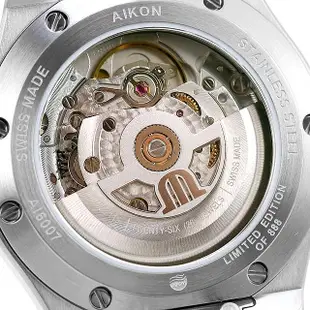 MAURICE LACROIX AI6007-SS00F-530-E 艾美錶 機械錶 39mm AIKON  粉色面盤 不鏽鋼錶帶