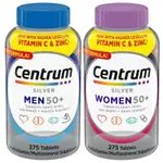 （限量低價）惠氏CENTRUM（2025年1月） 銀寶善存銀片 200/275粒 中老年復合維生素