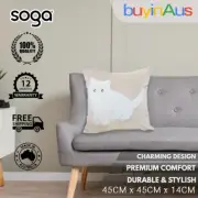 SOGA 45cm Throw Pillow Light Tan Square Soft Cat Design