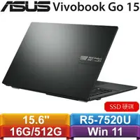 在飛比找樂天市場購物網優惠-ASUS華碩 VivoBook Go 15 OLED E15