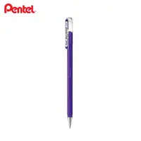 在飛比找蝦皮商城優惠-PENTEL MATTEHOP高彩繪紛中性筆 紫【金石堂】