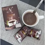 2x N Ne Cocoa Instant Mix Drink Weight Control Slimming Weight Management Sachet