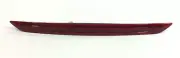 26590-1GR0A - Nissan Murano CrossCab Center Stop Light NEW OEM - 265901GR0A