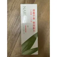 在飛比找蝦皮購物優惠-過期半年的NARUKO牛爾粉刺寶30ml 牛爾茶樹抗痘粉刺寶