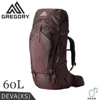 在飛比找Yahoo奇摩購物中心優惠-【GREGORY 美國 女 60L DEVA 登山背包 S《