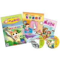 在飛比找蝦皮商城優惠-【新小小牛頓08】幼兒版 適合3-5歲 五合一多媒體教材 E