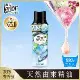 【Lenor蘭諾】衣物芳香豆/香香豆/芳香顆粒 520mlx1瓶 (青檸紫羅蘭)