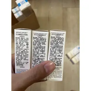 全新官方 理膚寶水 小樣 試用品  旅行組 b5全面修復霜 多容安舒緩濕潤乳液 全覆清爽防曬液 毛孔緊緻控油保濕乳