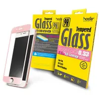 在飛比找Yahoo!奇摩拍賣優惠-【免運費】【買一送一】hoda【iPhone 6/6s 4.