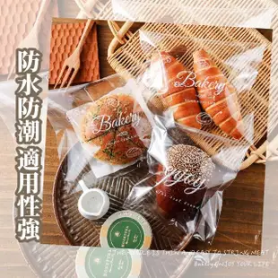 【烘焙造型】一次性透明麵包opp袋100入(食品級 防水 包裝袋 禮品袋 打包 自封袋 自黏袋)