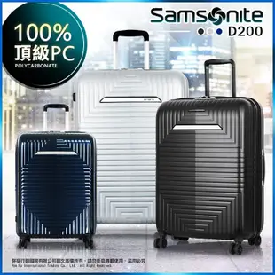 [7折] Samsonite 新秀麗 DK0 旅行箱 24吋 行李箱 可擴充 硬箱 雙排輪 詢問另有優惠 D200