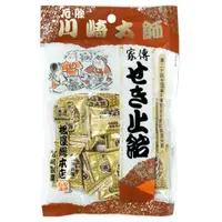 在飛比找比比昂日本好物商城優惠-日本 松屋總本店 川崎大師 潤喉糖 60g