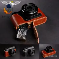在飛比找蝦皮購物優惠-♕原創 真皮Fujifilm富士XE2相機包底座XE2S皮套