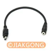 Convert Adapter Plug for RS-60E3 jack to MC-DC2