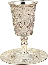 Perfk Goblet Kiddush Cup with Saucer Embossed Teacup Decor Drinkware Cocktail Cup Coffee Mug for Holiday Jewish Rituals Anniversary