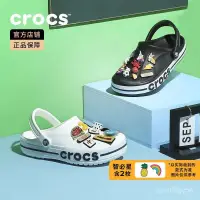 在飛比找蝦皮購物優惠-下殺價💖Crocs卡駱馳鞋花洞洞鞋男鞋女鞋沙灘鞋貝雅卡駱班拖