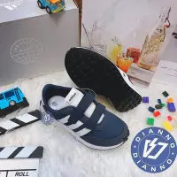 在飛比找Yahoo!奇摩拍賣優惠-帝安諾-實體店面 Adidas 愛迪達 RUN 70s 童鞋
