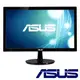 ASUS 華碩 VS207DF 20型 TN 高對比電腦螢幕