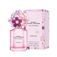 在飛比找momo購物網優惠-【MARC JACOBS 馬克賈伯】DAISY清甜雛菊紫嫣之