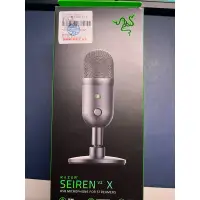 在飛比找蝦皮購物優惠-（二手）雷蛇Razer Seiren V2 X 麥克風