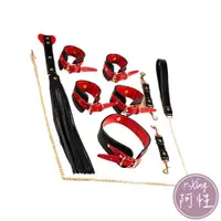 在飛比找蝦皮商城優惠-r-Xing 阿性情趣 SM女王高級皮革4件捆綁套組 黑紅色