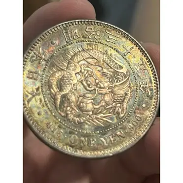 明治三十五年的價格推薦- 2026年06月|飛比價格