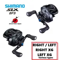 在飛比找蝦皮購物優惠-SHIMANO 21'SLX BFS 右/左/XG 各種【日