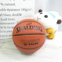 在飛比找樂天市場購物網優惠-SPALDING 斯伯丁 TF-150 FIBA 七號籃球 