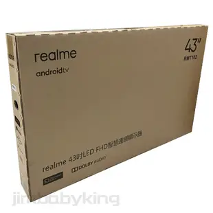 現貨 全新未拆 Realme 43吋 Android TV LED 智慧連網顯示器 電視 台灣公司貨 保固三年 高雄面交