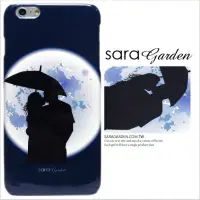 在飛比找神腦生活優惠-【Sara Garden】客製化 手機殼 Samsung 三