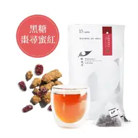 在飛比找momo購物網優惠-【發現茶】喝出好氣色茶包1袋(黑糖紅棗紅茶/黑糖紅棗國寶茶/