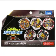 Takara Tomy B-196 Vol. 28 Burst Random Booster Beyblade DB QuadDrive