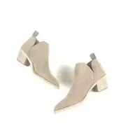 Dolce Vita Sonni Almond Suede Women's Bootie - Choose Size