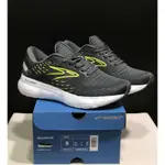 BROOKS GLYCERIN GTS 20 男女款 緩震透氣專業跑步鞋