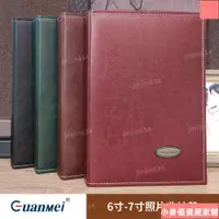 在飛比找蝦皮商城精選優惠-A⭐回憶收藏相冊相本 相片 照片 手工相簿 相簿 DIY相簿