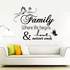 Living room decorwall stickers butterfly letter wall decals living room wall