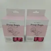 Set Of 2 Boxes 30 Watt Poop Bags 180 Bags Each Box