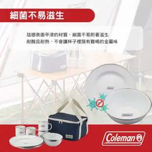 Coleman 四人份琺瑯餐盤組 餐盤組 琺瑯 CM-32362 餐盤 露營