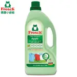 FROSCH德國小綠蛙 天然增豔洗衣精1500ML*1瓶