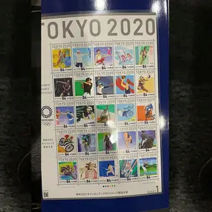 【TYOHO 橙心優選】郵票 日本郵票 東京奧運 奧運 東京2020奧運會限量紀念郵票 紀念郵票 原裝正品