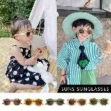 在飛比找遠傳friDay購物優惠-【SUNS】兒童韓版復古墨鏡 幾何圖形太陽眼鏡 抗UV400