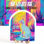 【當天出貨】解密玩具 益智玩具 《窗邊的貓》彩色木製益智燒腦貓咪拼圖PUZZLE治癒系解壓玩具擺件