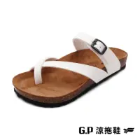 在飛比找momo購物網優惠-【G.P】套趾柏肯拖鞋 女鞋(白色)