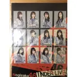 乃木坂46 UNDER LIVE2019 資料夾