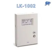 在飛比找蝦皮商城優惠-昌運監視器 Garrison LK-1002 微電腦控制主機