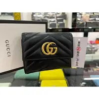 在飛比找蝦皮購物優惠-東區正精品㊣GUCCI 474802 黑色MARMONT G