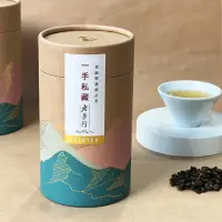 在飛比找momo購物網優惠-【一手私藏世界紅茶】蜜香烏龍涎茶茶葉150gx1罐