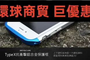 現貨直出 適用于HTC HC V841 NEW ONE M7皮套側翻原廠手機套保護套超 環球數碼3C配件